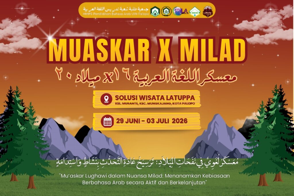HMPS PBA UIN Palopo Gelar Mu’askar X Milad untuk Perkuat Kebiasaan Berbahasa Arab Mahasiswa